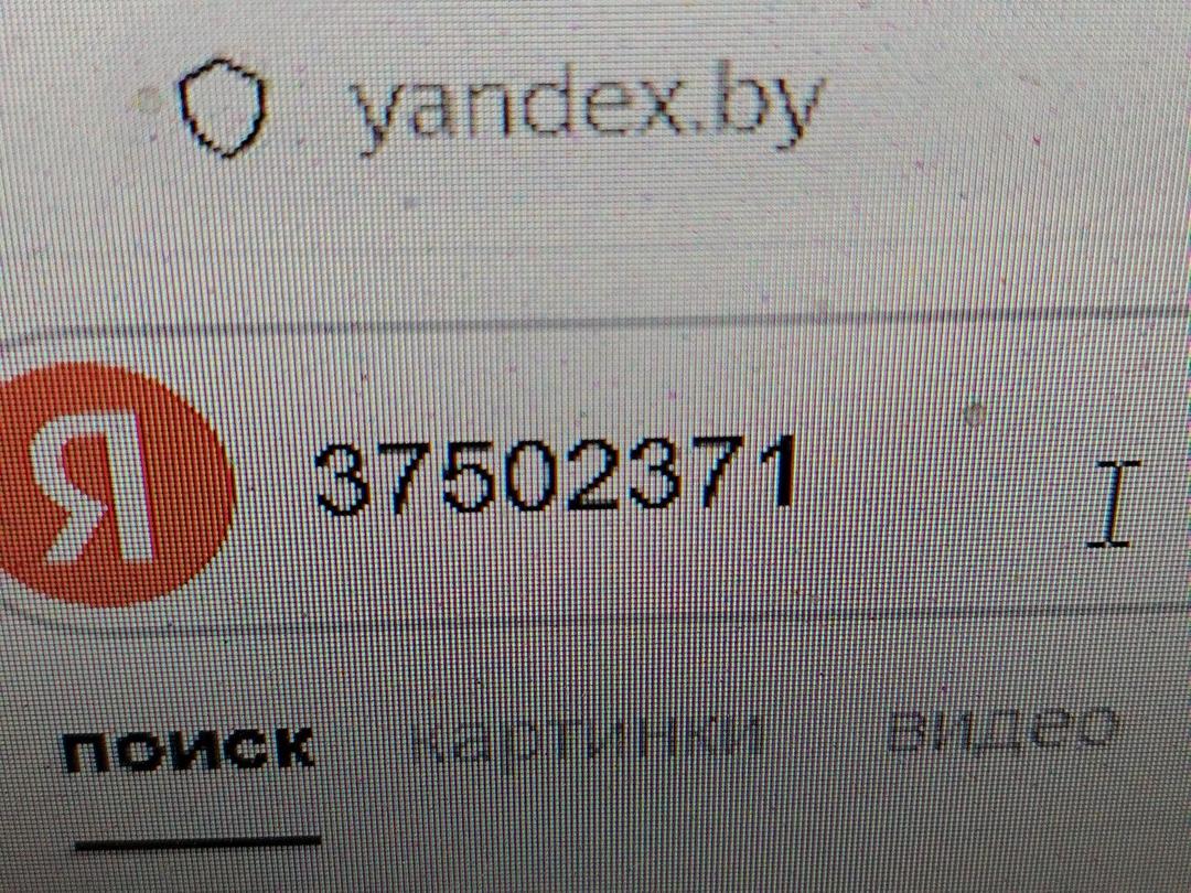 Рулевая рейка SEE6Y4 Fiat Punto - Фото 10