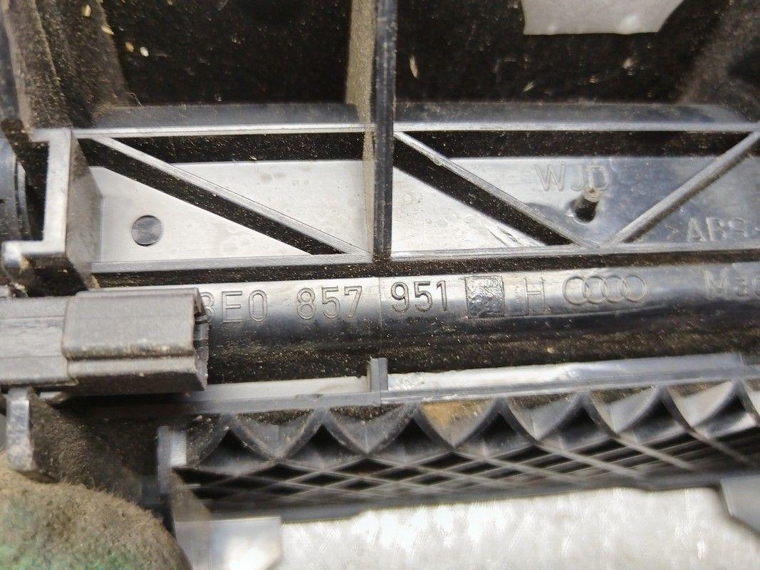 Пепельница 6BR4WM Audi A4 купить с доставкой