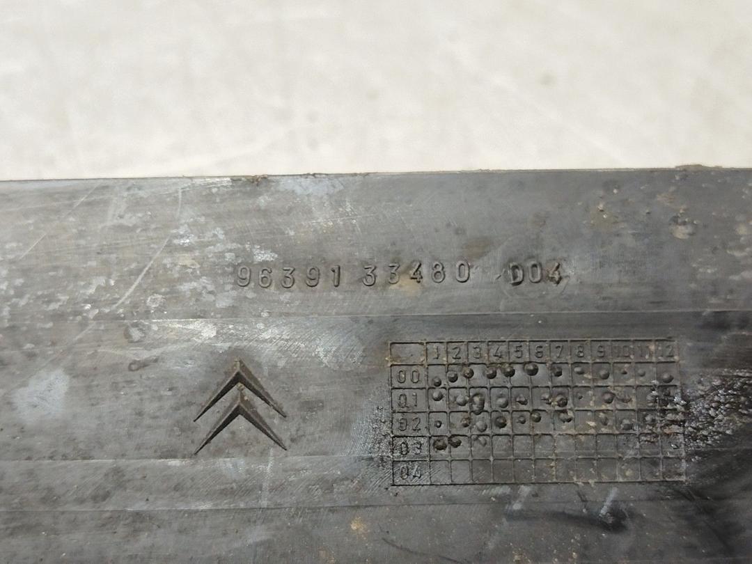 Пластик моторного отсека D5XK9V Citroen C5 - Фото 3