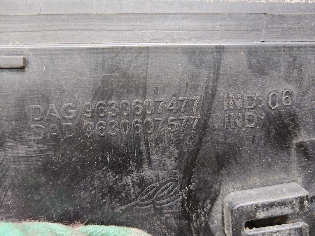 Дождевик LR561F Peugeot 206 купить с доставкой