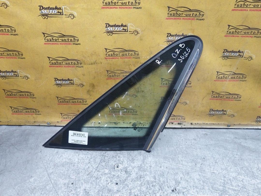Стекло кузовное боковое правое 89RZRA Opel Zafira