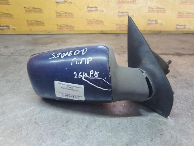 Зеркало наружное правое 17XB4F Seat Toledo