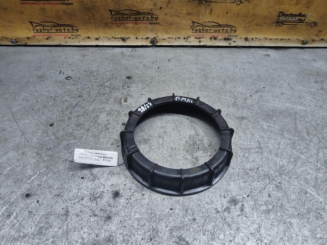 Кольцо зажимное топливозаборника 992M8M Ford C-Max купить