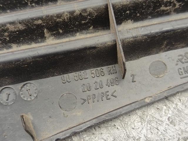 Обшивка багажника 7QCIGY Opel Astra купить с доставкой