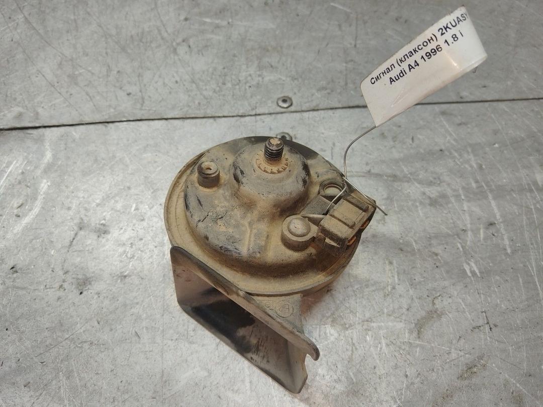 Сигнал (клаксон) 2KUASY Audi A4 - Фото 2