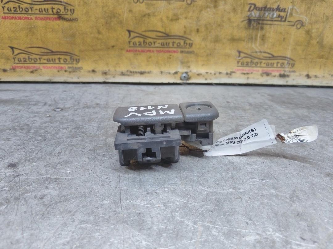 Ручка бардачка 6MRKB1 Mazda MPV купить