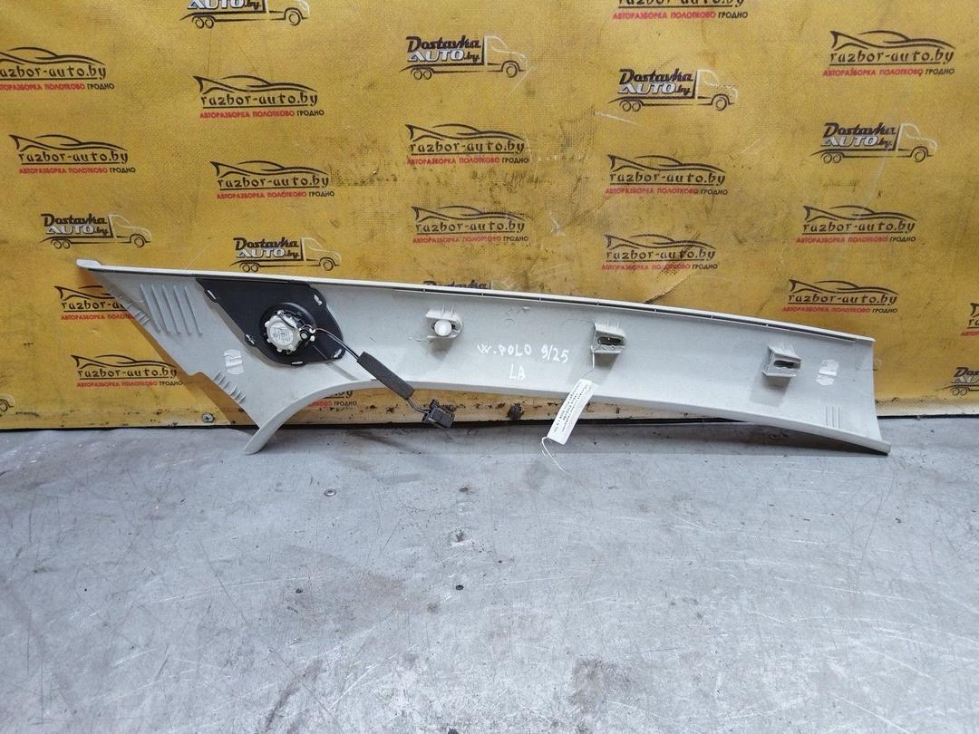 Обшивка стойки передней левой ZWDV98 Volkswagen Polo купить с доставкой