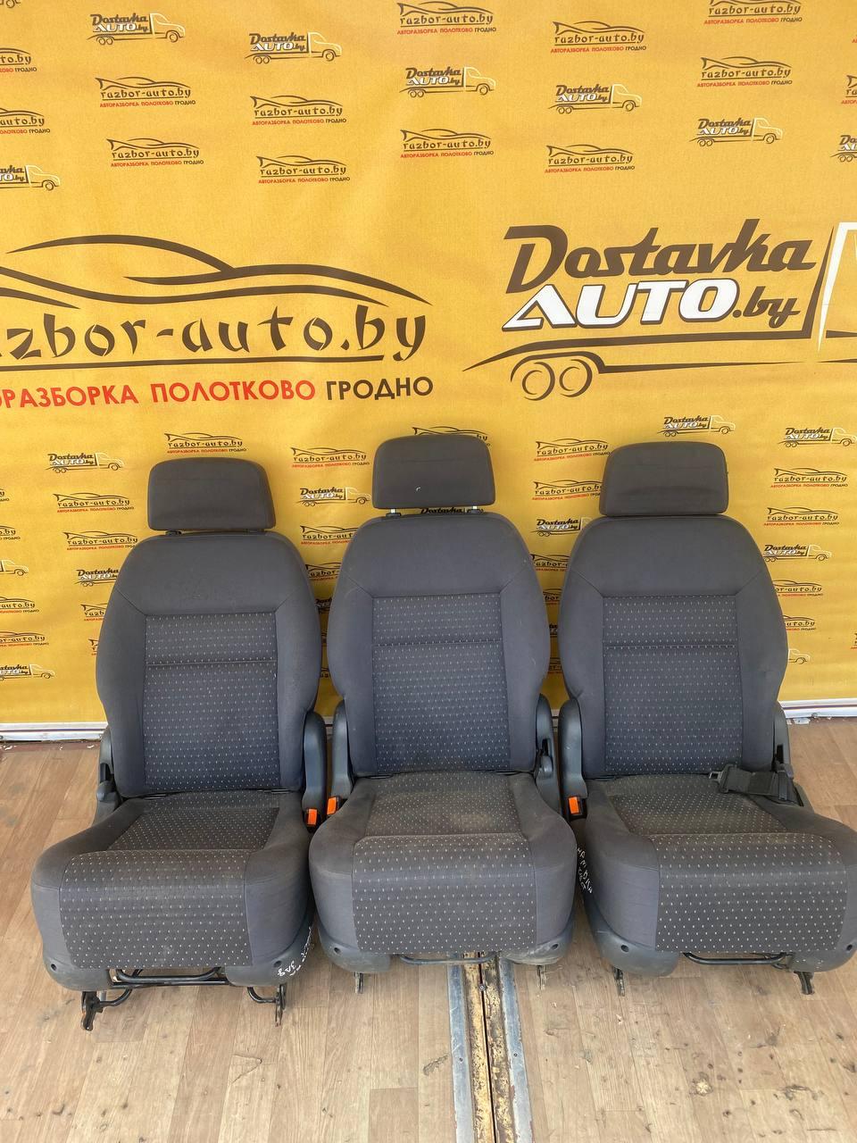 Сиденье заднее 8QFGVW Seat Alhambra купить с доставкой