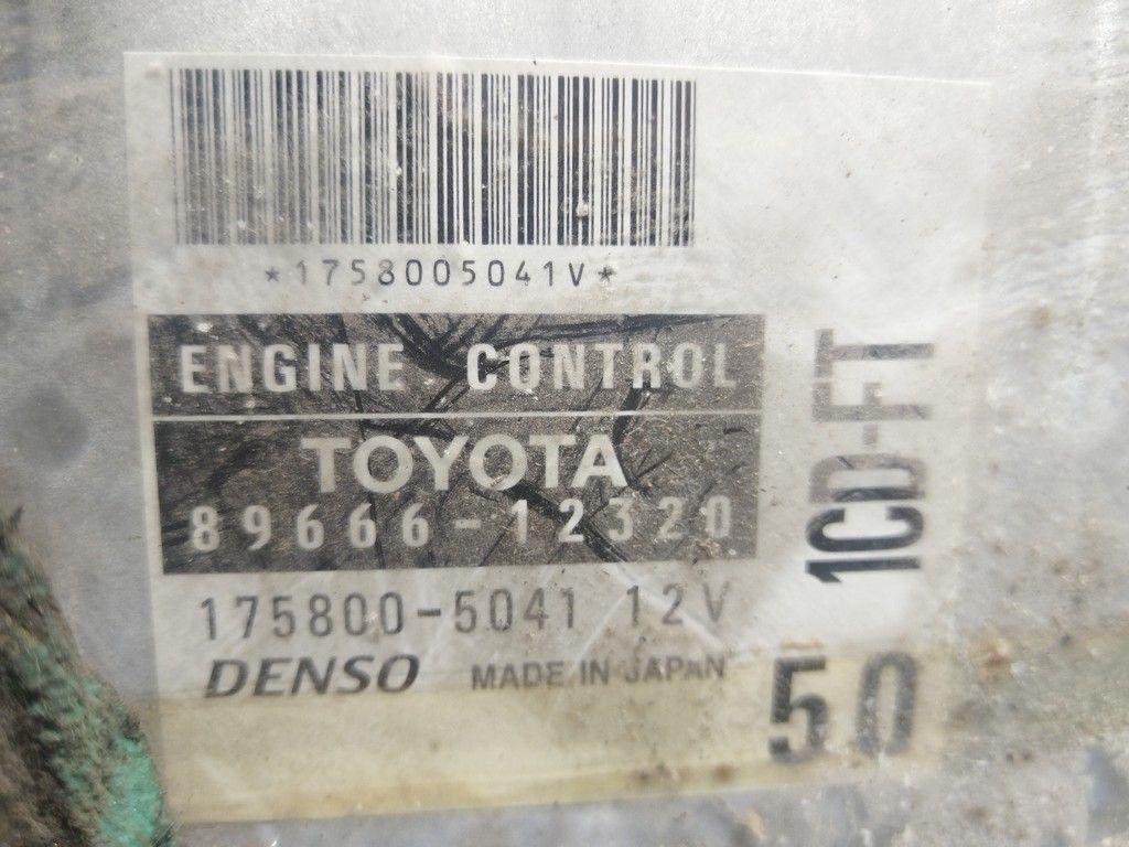 Блок управления двигателем QSM005 Toyota Corolla - Фото 4