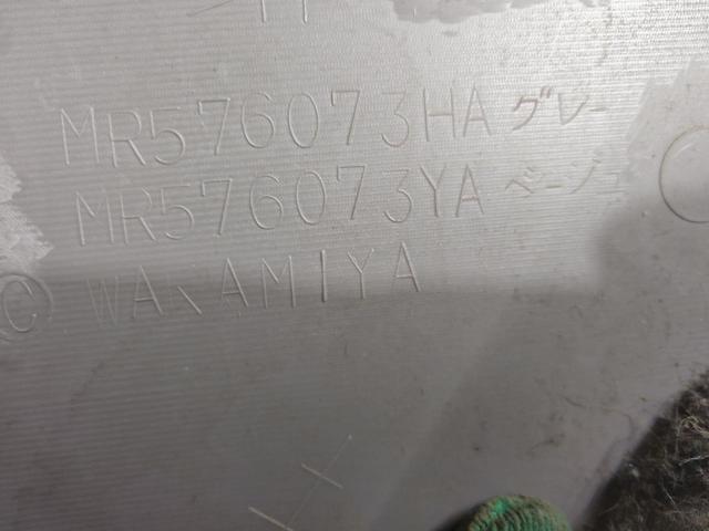 Обшивка стойки центральной левой RT7LYQ Mitsubishi Grandis купить на авторазборке