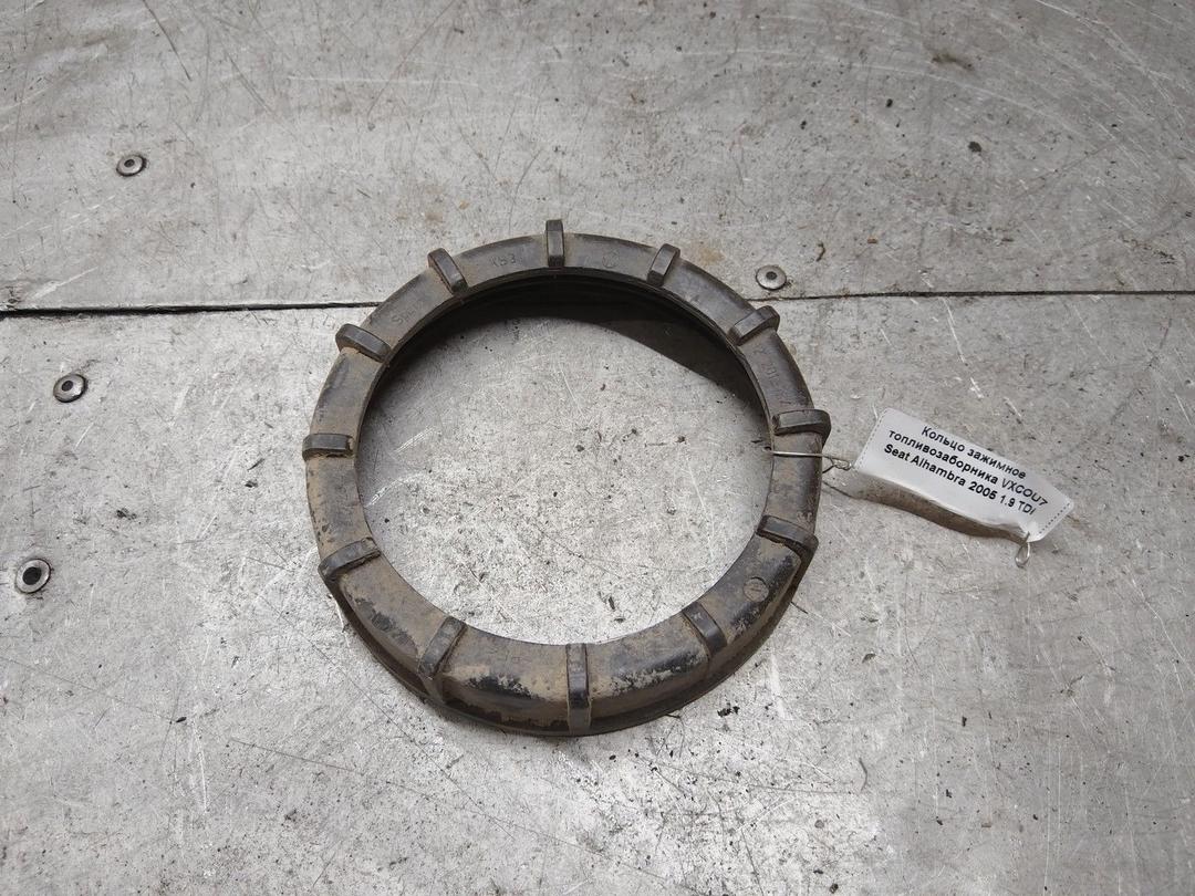 Кольцо зажимное топливозаборника VXCOU7 Seat Alhambra - Фото 1