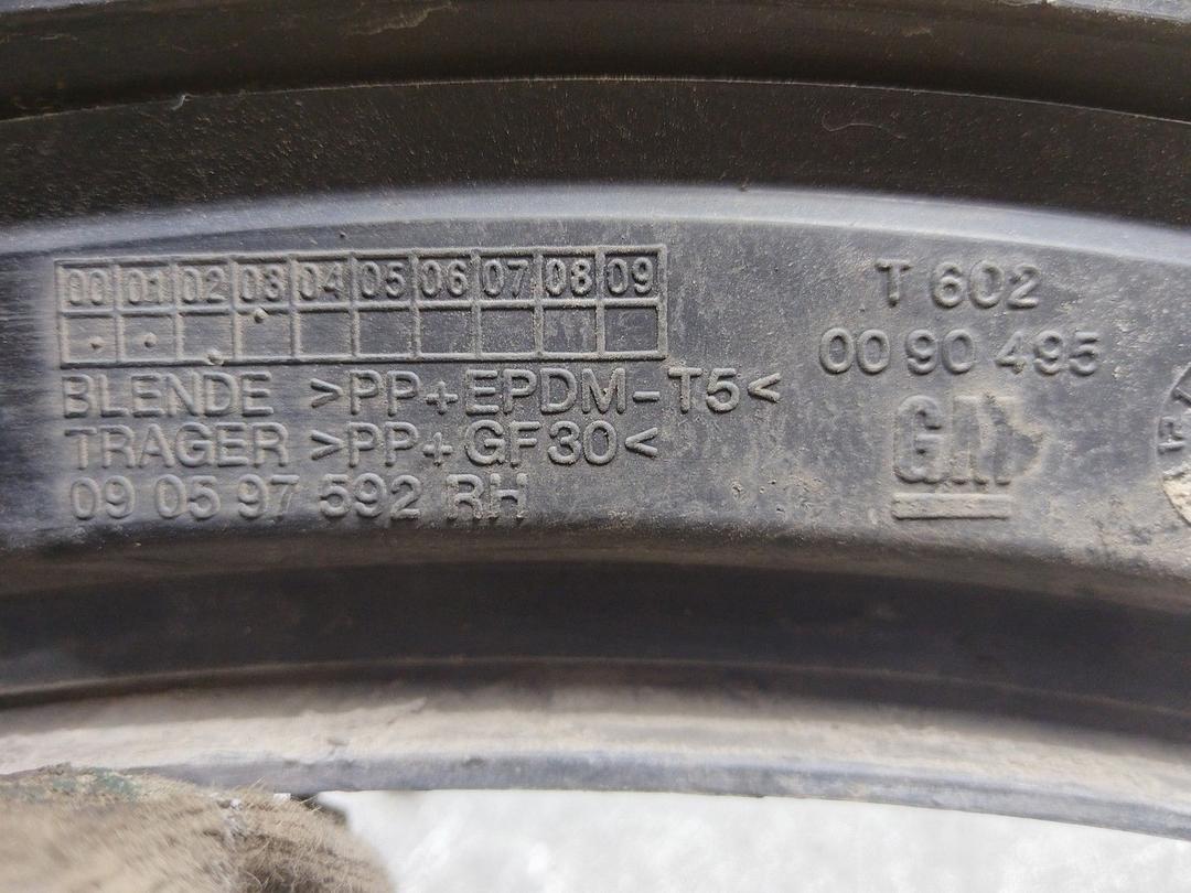 Молдинг крыла переднего правого H283W3 Opel Zafira купить с доставкой