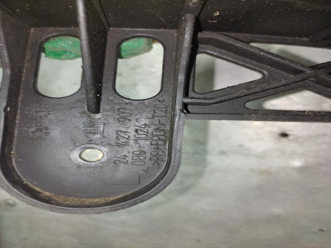 Кронштейн крепления бампера заднего CC4UXA Opel Signum