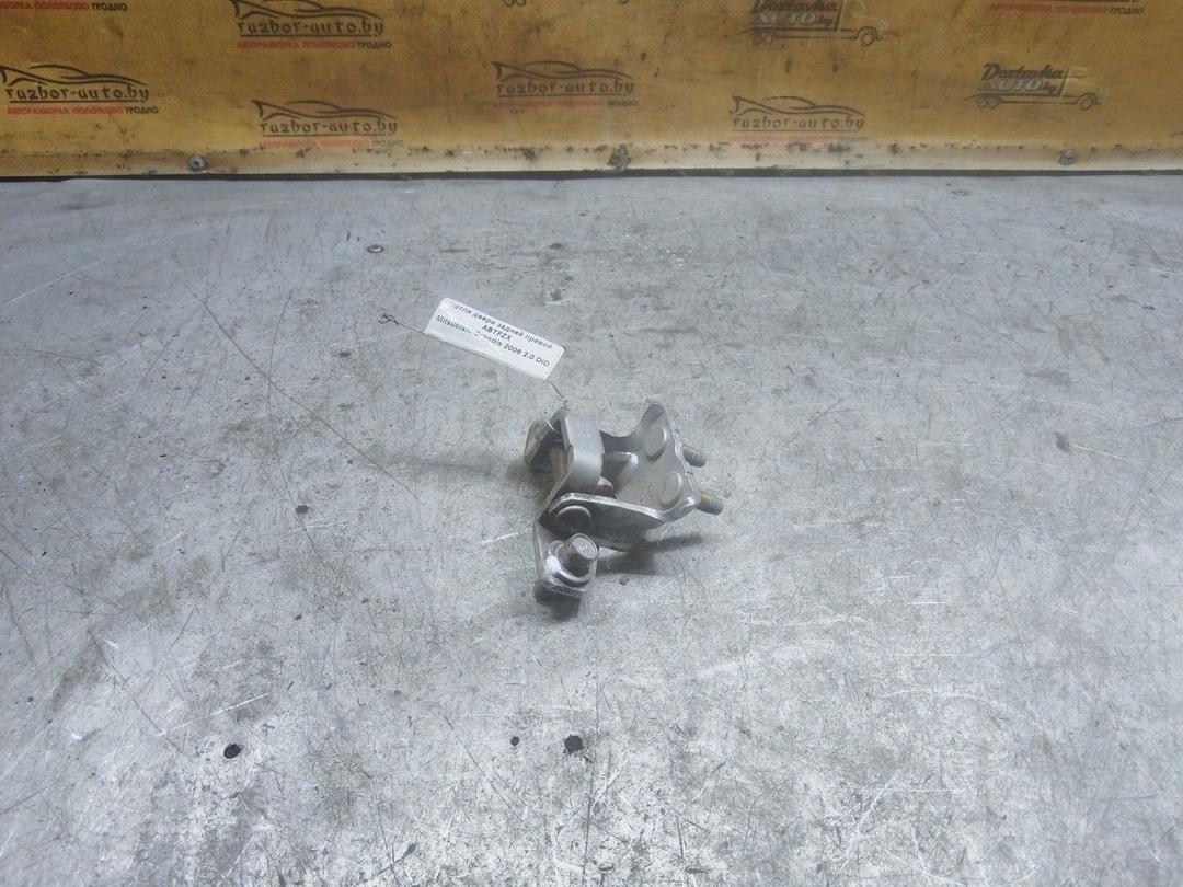 Петля двери задней правой ABTFZX Mitsubishi Grandis купить