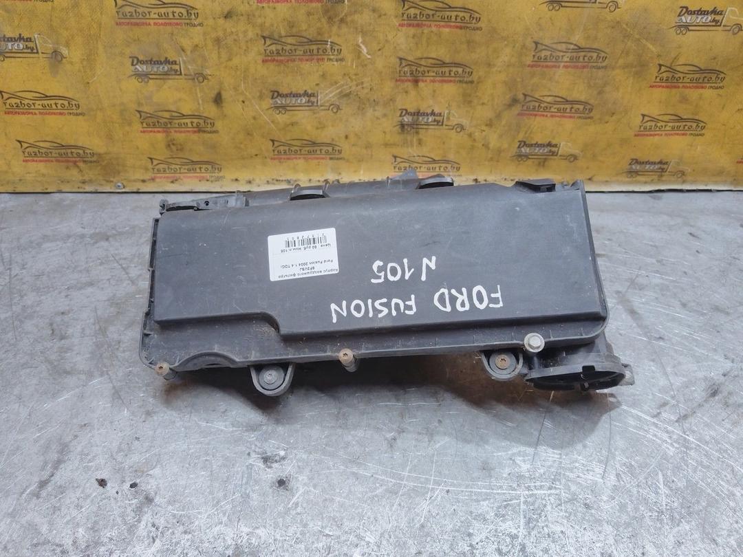 Корпус воздушного фильтра 9F3VSJ Ford Fusion