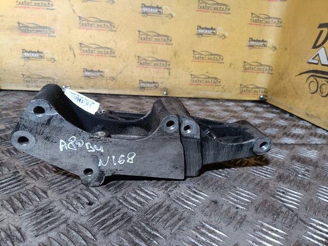 Кронштейн двигателя 0YQQZW Audi 80 купить