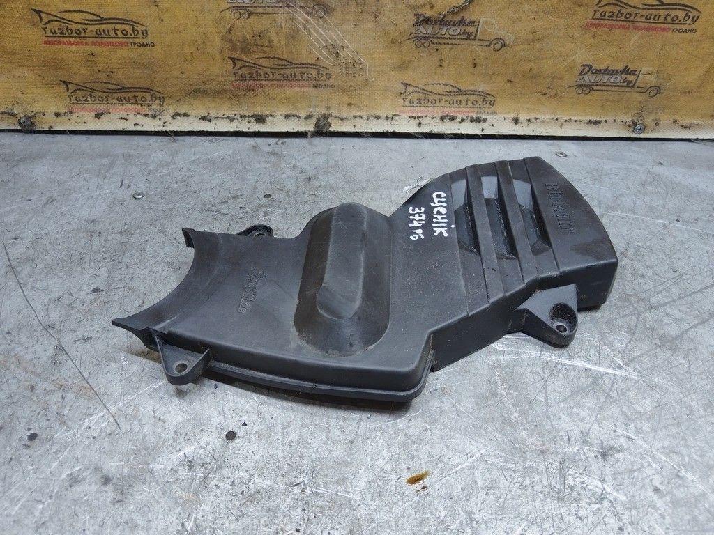 Защита (кожух) ремня ГРМ N81V0G Renault Scenic - Фото 1