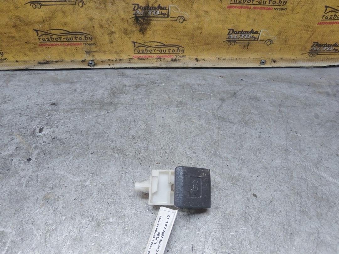 Ручка открывания капота 1LPL8F Toyota Corolla