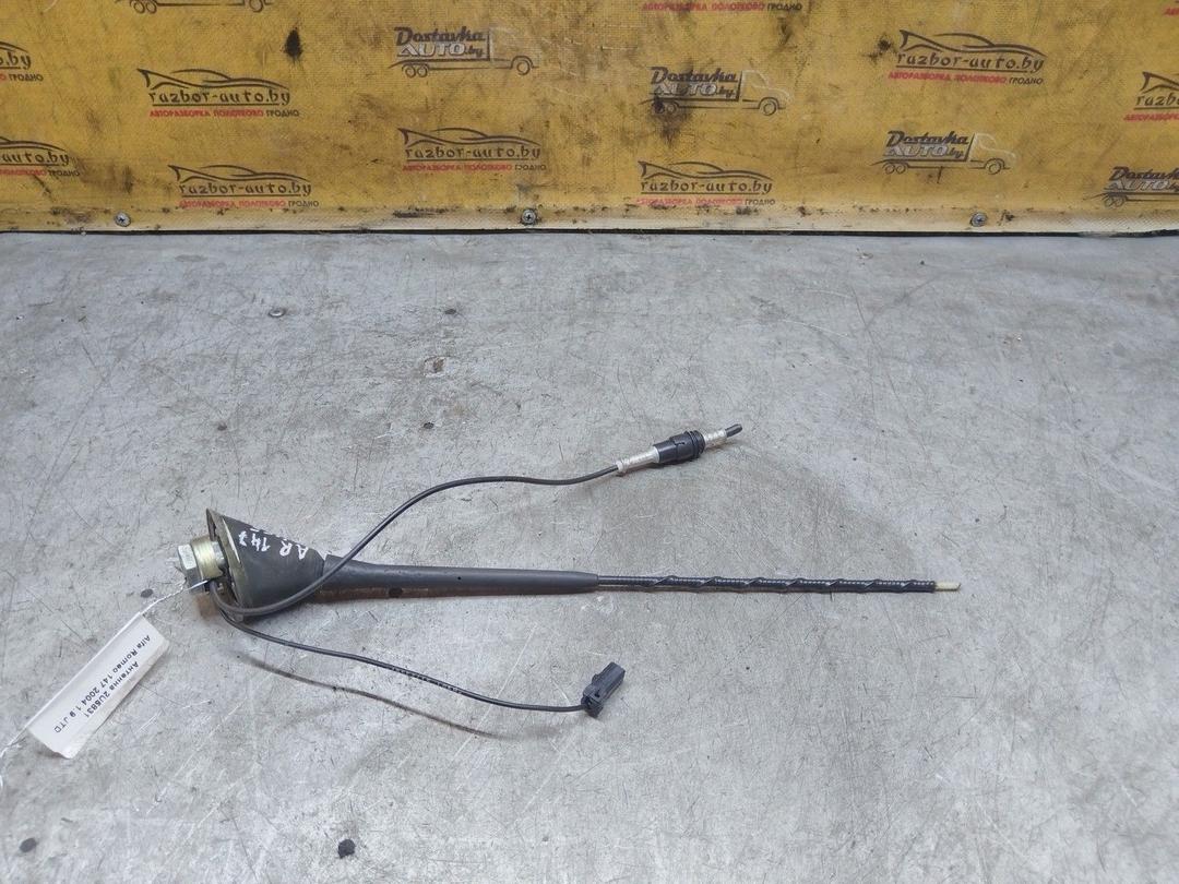 Антенна 2U5831 Alfa Romeo 147