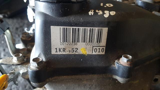 Двигатель LYJSMM Toyota Aygo купить на авторазборке