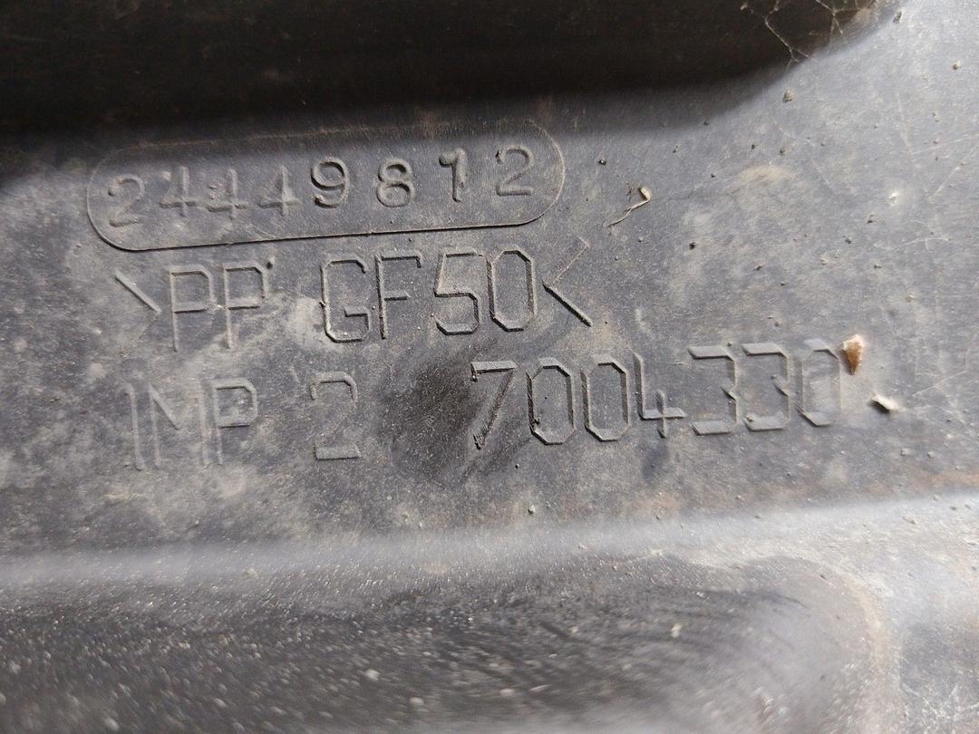 Полка аккумулятора SKLM5B Opel Zafira купить в магазине запчастей бу