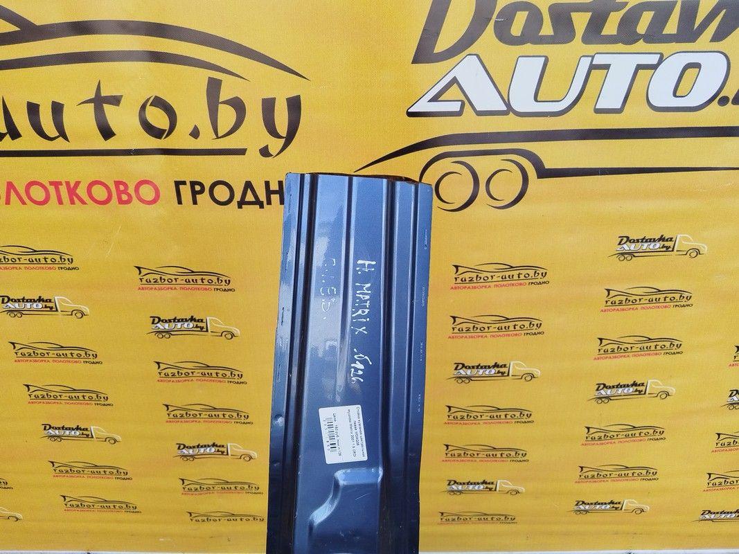 Стойка кузовная центральная левая WOAQ36 Hyundai Matrix купить в магазине запчастей бу