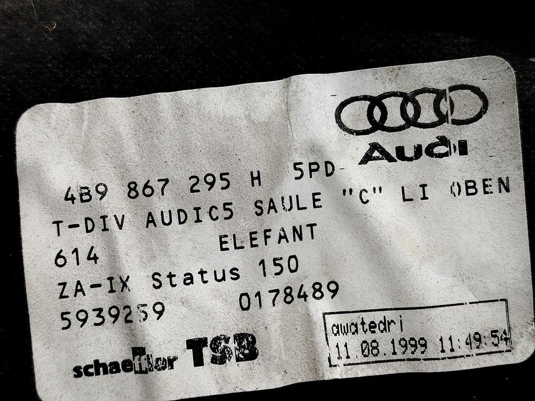 Обшивка стойки задней левой BRV99N Audi A6 - Фото 5