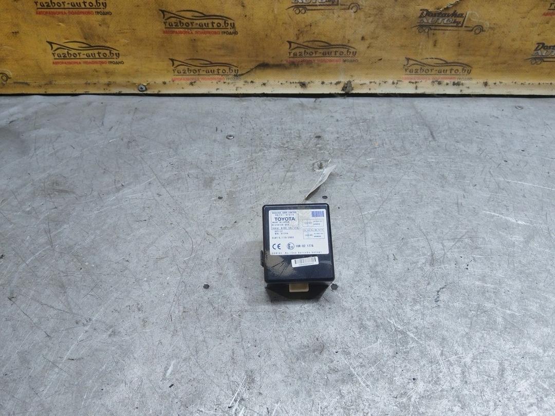 Блок управления центральным замком 5C4P4C Toyota Corolla Verso