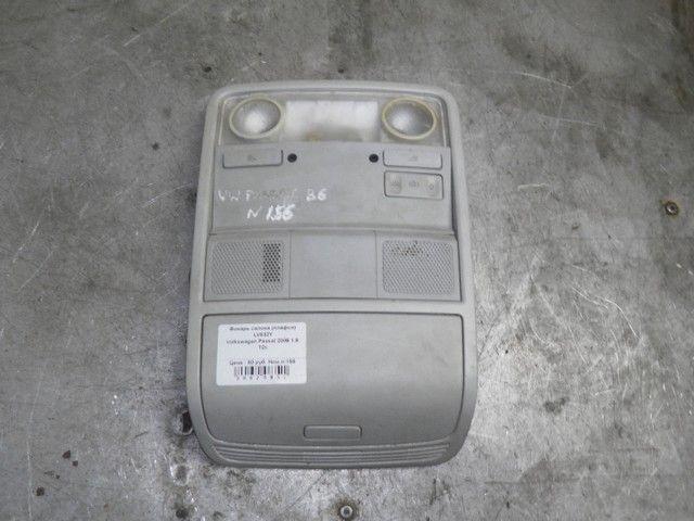 Фонарь салона (плафон) LV832Y Volkswagen Passat купить