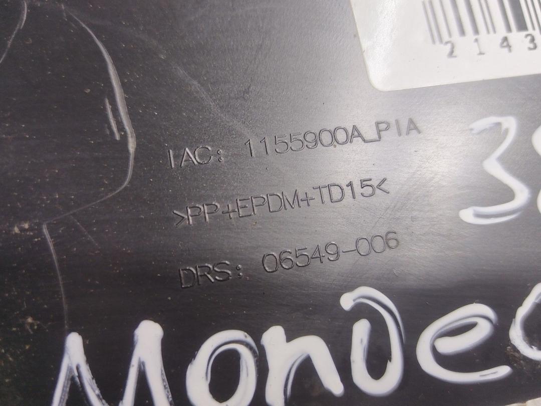 Бардачок QIX256 Ford Mondeo купить с доставкой. Огромный выбор салонов. У нас есть практически все.