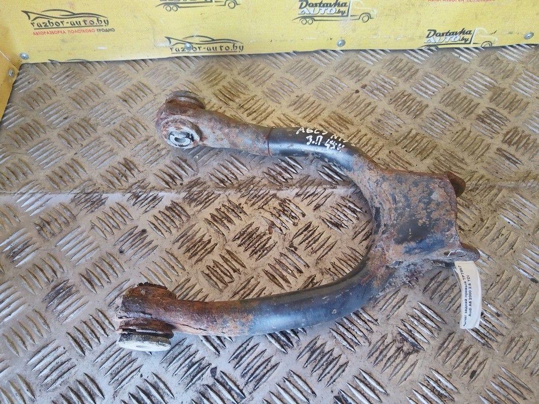 Рычаг задний правый TPT8N7 Audi A6 - Фото 1