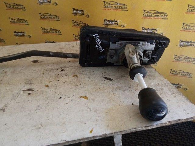 Кулиса B9P3OG Audi A4