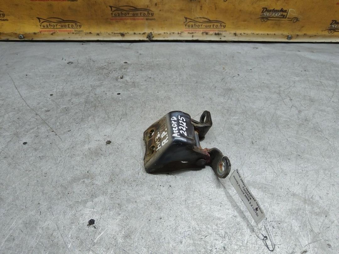 Петля двери передней правой TWWXC9 Honda Accord