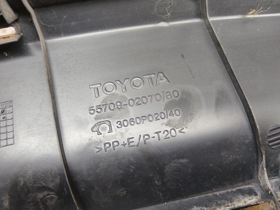 Дождевик JK770N Toyota Corolla - Фото 6