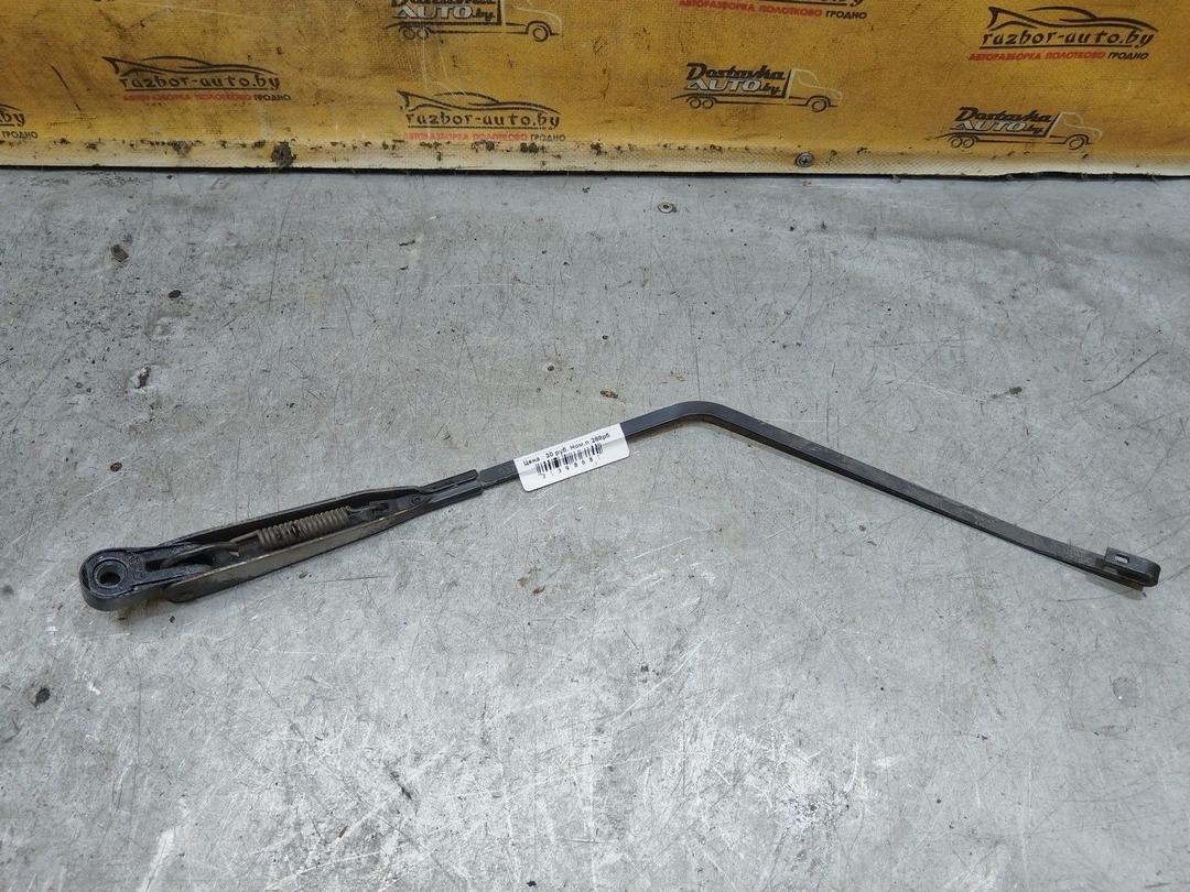 Щеткодержатель задний XBMMKS Rover 400 купить