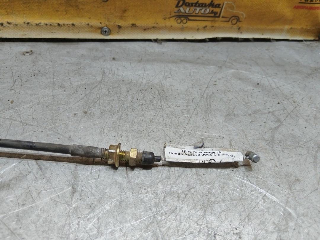 Трос газа NH86T5 Honda Accord купить