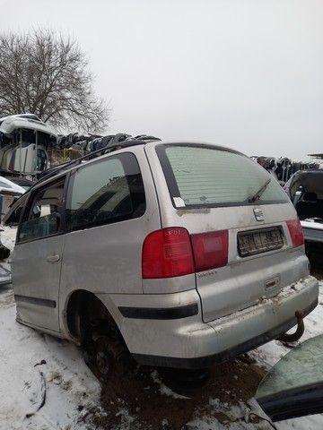 Петля крышки багажника 9KXUWG Seat Alhambra - Фото 2