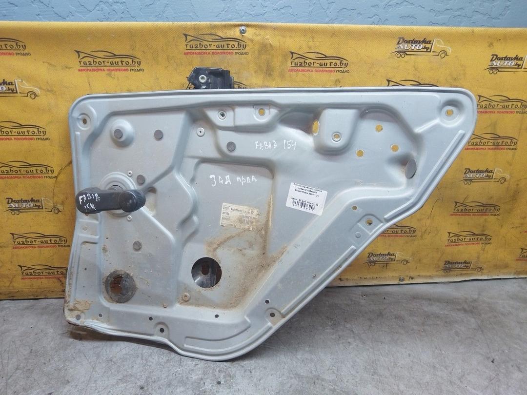 Стеклоподъемник задний правый WG4M50 Skoda Fabia - Фото 1