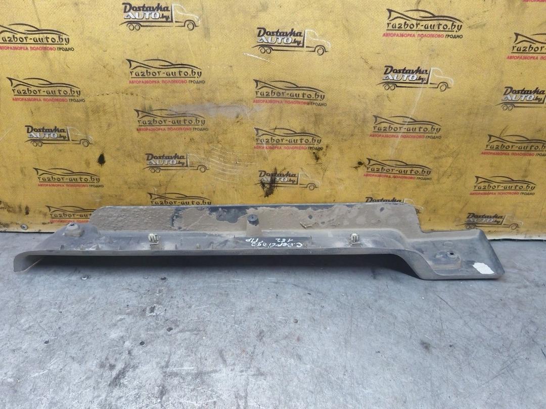 Направляющая шторки багажника (салазки) AZMH35 Citroen Berlingo купить с доставкой