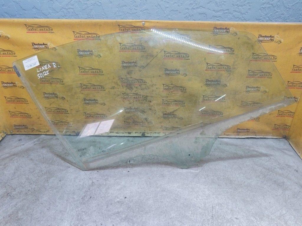 Стекло двери передней правой O6OC1C Fiat Linea - Фото 3