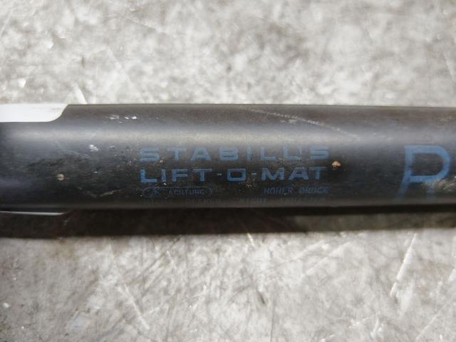 Амортизатор крышки багажника (3-5 двери) AUSA75 Toyota Corolla купить на авторазборке