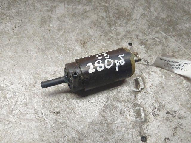 Насос (моторчик) омывателя стекла 459YDH Audi 100 - Фото 1