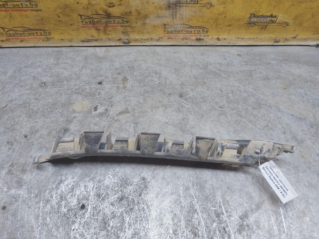 Кронштейн крепления бампера заднего QAK6MV Renault Espace - Фото 4