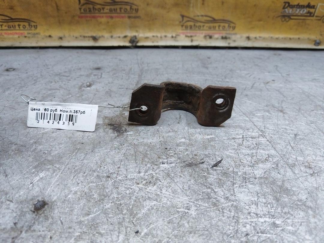 Крепление втулки стабилизатора XJP3ZA Skoda Fabia купить