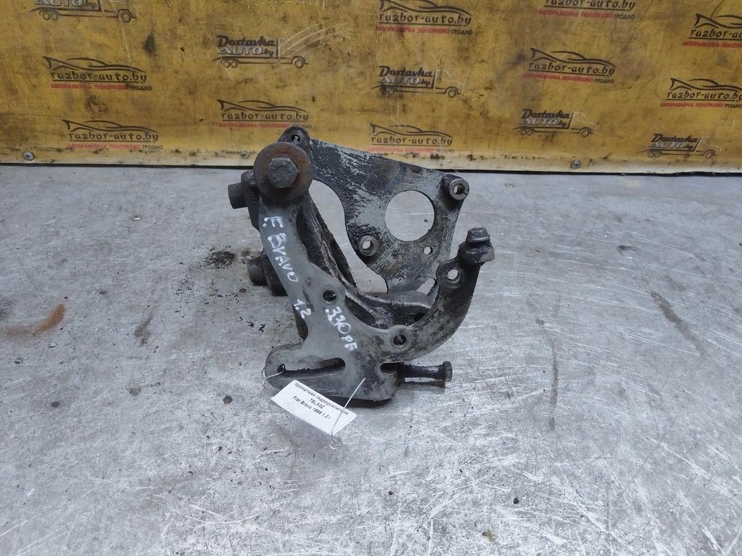 Кронштейн гидроусилителя 7SLX0Z Fiat Bravo