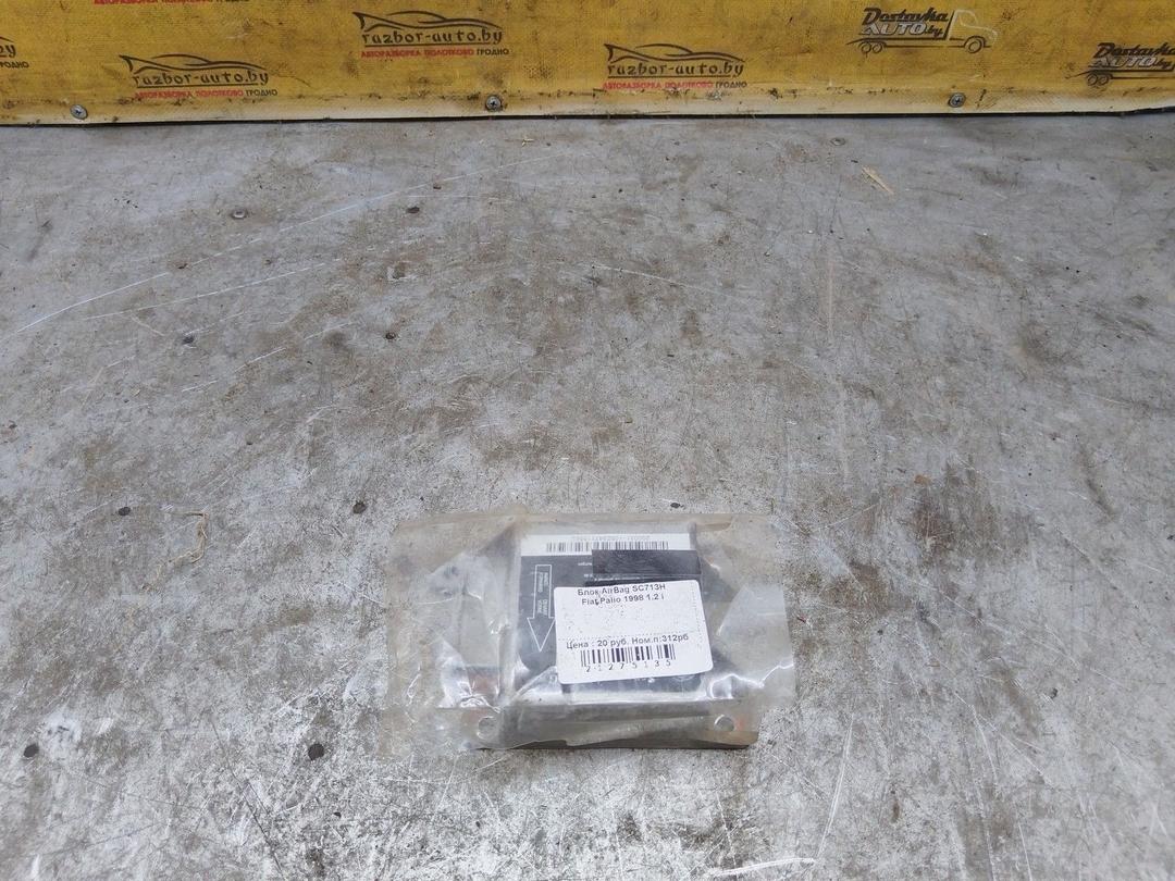 Блок AirBag SC713H Fiat Palio