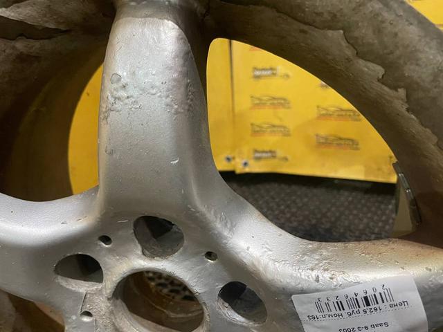 Диск литой R15, 5x110 Saab 9-3 2000 FU29PU (комплект) FU29PU FU29PU Saab 9-3 undefined