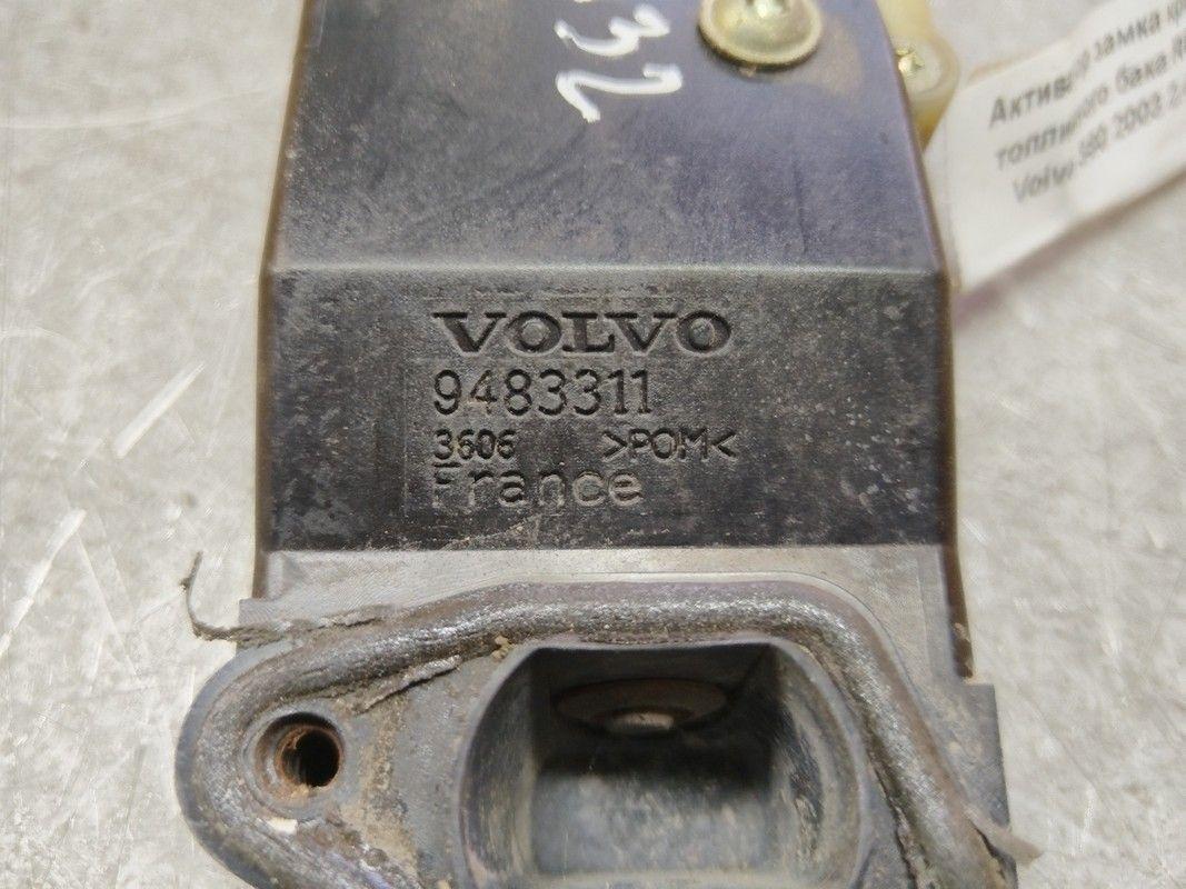 Активатор замка крышки топливного бака R061Q6 Volvo S80 - Фото 3