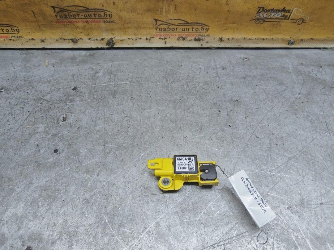 Датчик удара 29ECIF Opel Zafira