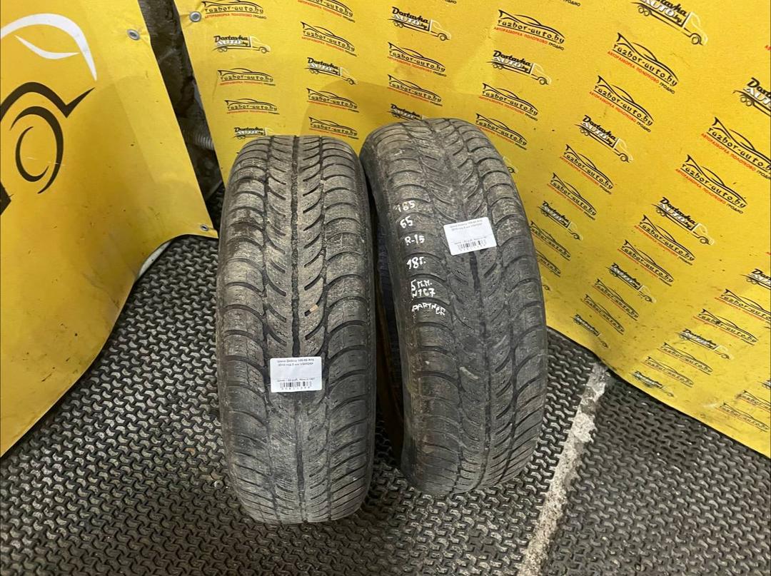Шина Debica 185/65 R15 VGMD5P VGMD5P Debica